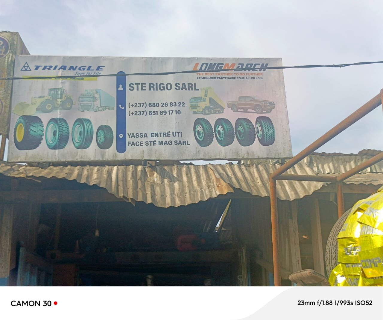 Photo de Douala (Yassa - Siège)